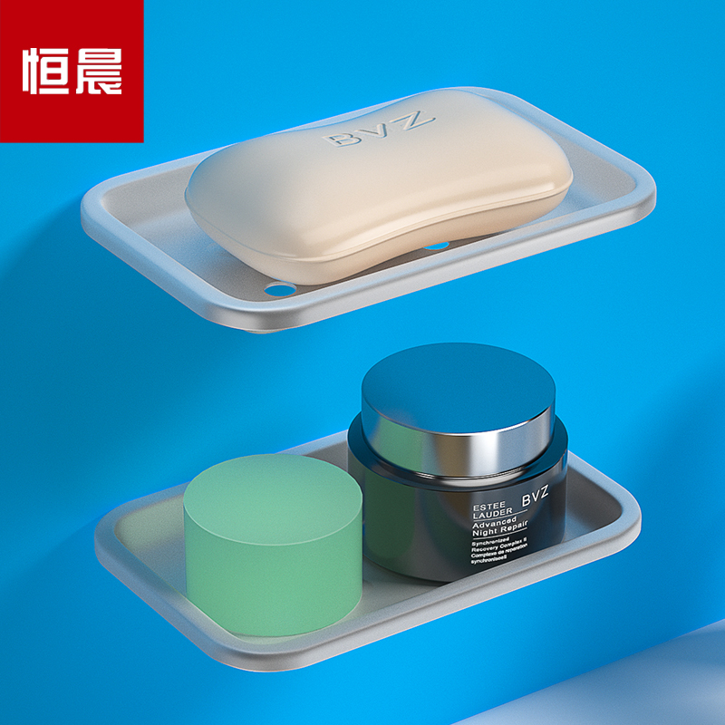 恒晨太空铝盒盒洗手台沥水壁挂浴室皂碟