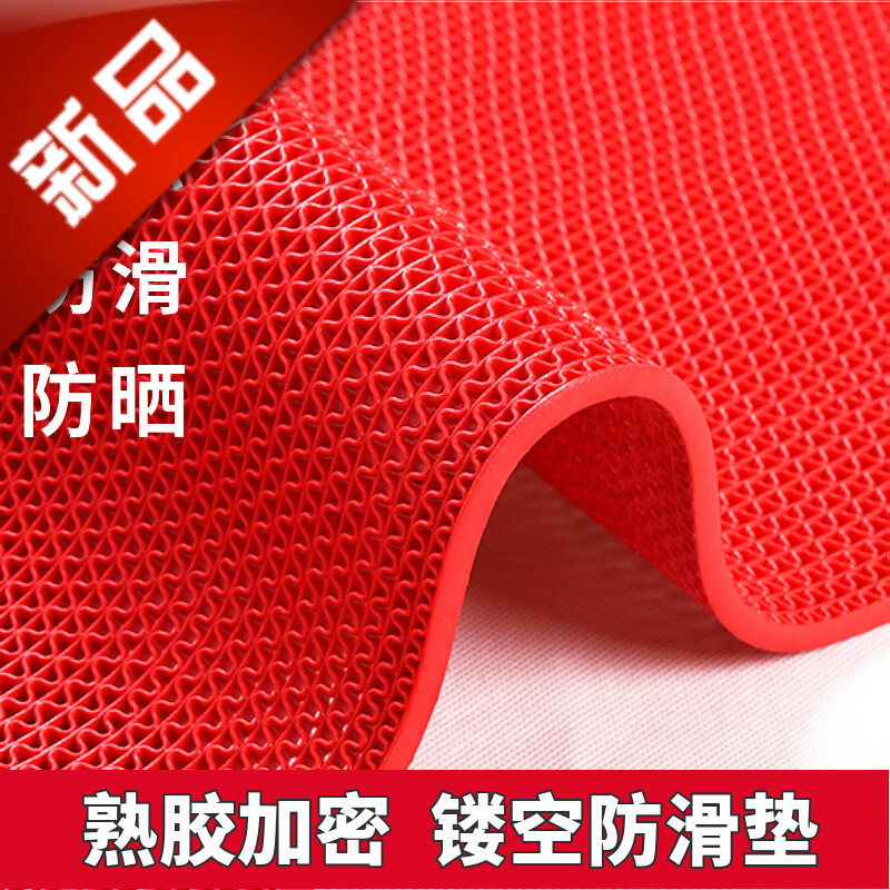 加厚浴室厨房防滑垫镂空塑料脚垫门垫卫生间大厅走廊门口厕所地垫