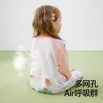 贝肽斯【自呼吸】婴儿睡袋春夏季纱布薄款宝宝分腿防踢被四季通用