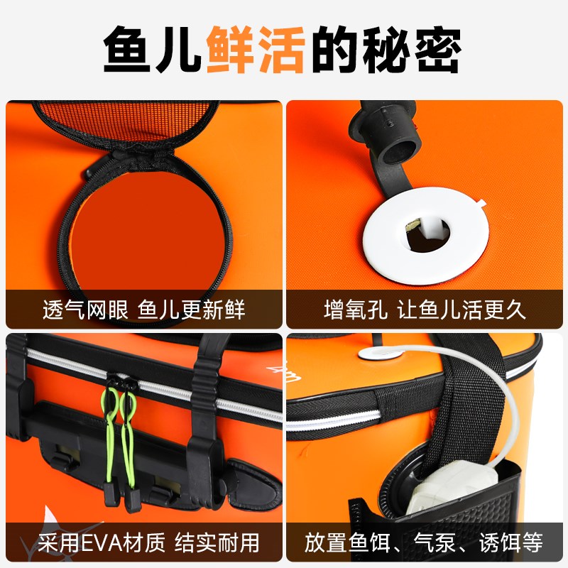 活鱼桶加厚钓鱼桶折叠便携水桶装鱼桶多功能一体成型钓鱼箱增氧泵