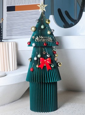 圣诞树折叠十八折纸商场新年装饰客厅摆件家居饰品道具创意