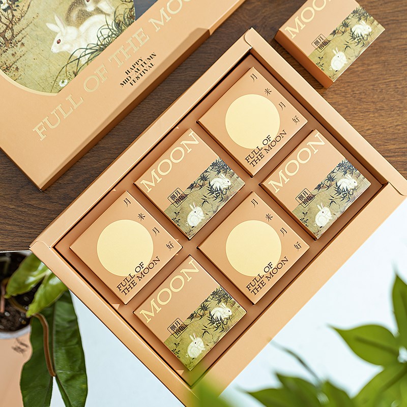 2023苏式月饼礼盒包装盒冰皮流心六个装8粒中秋送礼空盒新款