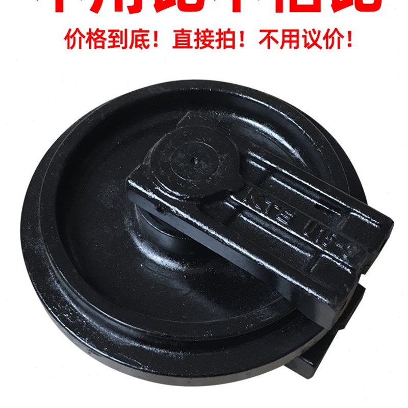 卡特挖机引导轮E 6 7     挖掘机