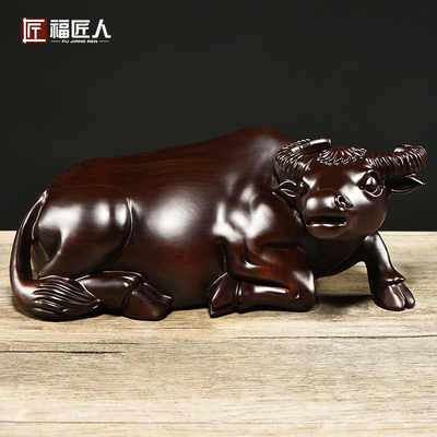 红檀木雕水牛摆件木卧十二生肖制牛家居客厅电视柜装饰黑木