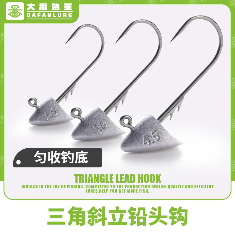 巡娱宝枚三角立铅头钩血槽三倍加强路亚软饵软虫黑坑鲈鱼鳜鱼