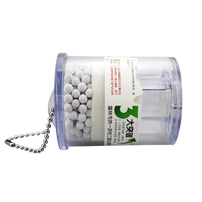 富林制氧机一次性二级过滤器空气过滤器通用滤芯过滤网制氧机