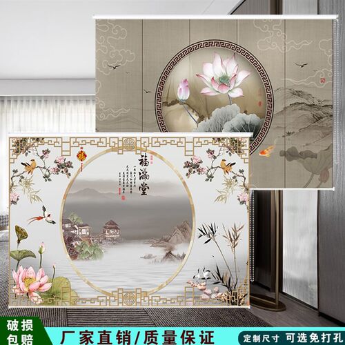 定制复古新中式手拉帘升降遮光遮阳卷帘客厅书房窗帘