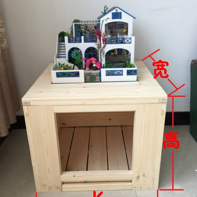 厂家直销 实木产房箱子狗窝猫窝幼崽房松木狗物四屋猫屋 宠季通用图片