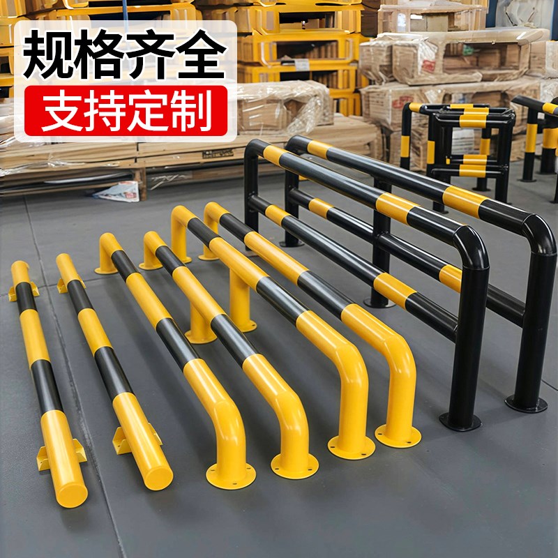 防撞挡车桩地锁U型钢管挡车器地下车库停车场护栏围栏倒车防撞柱