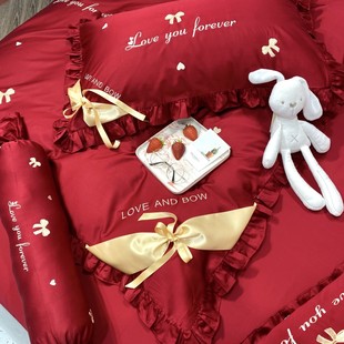 简约100s长绒棉婚庆四件套全棉爱心被套红色结婚床单床上用品