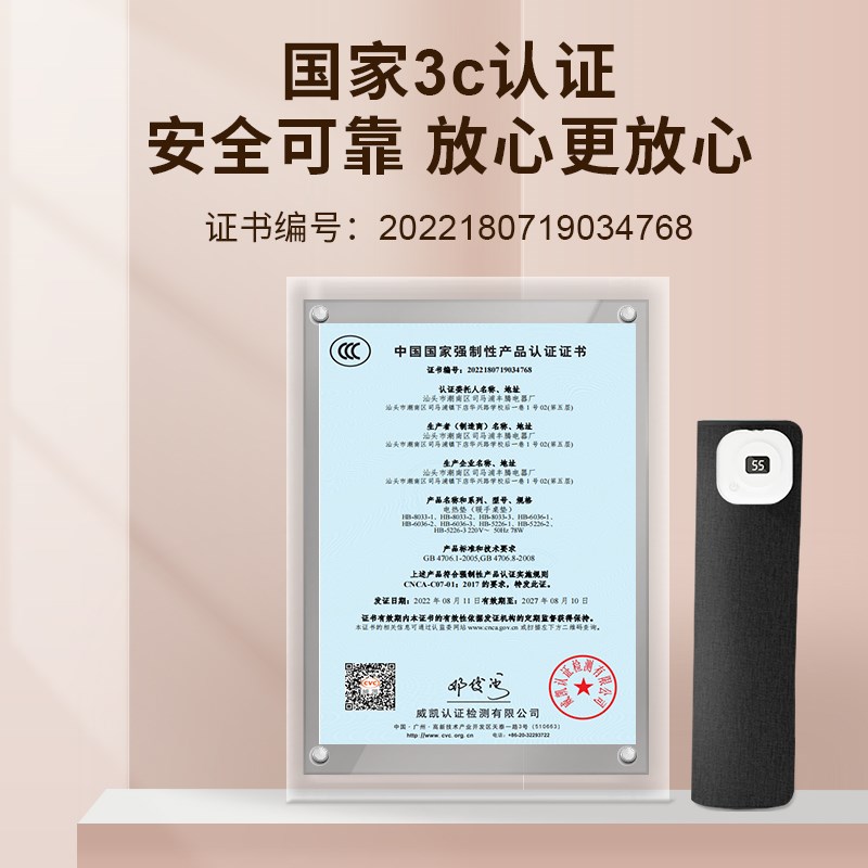 冬天加热鼠标垫办公室电脑键盘桌面超大防水学生写作业发热暖桌垫