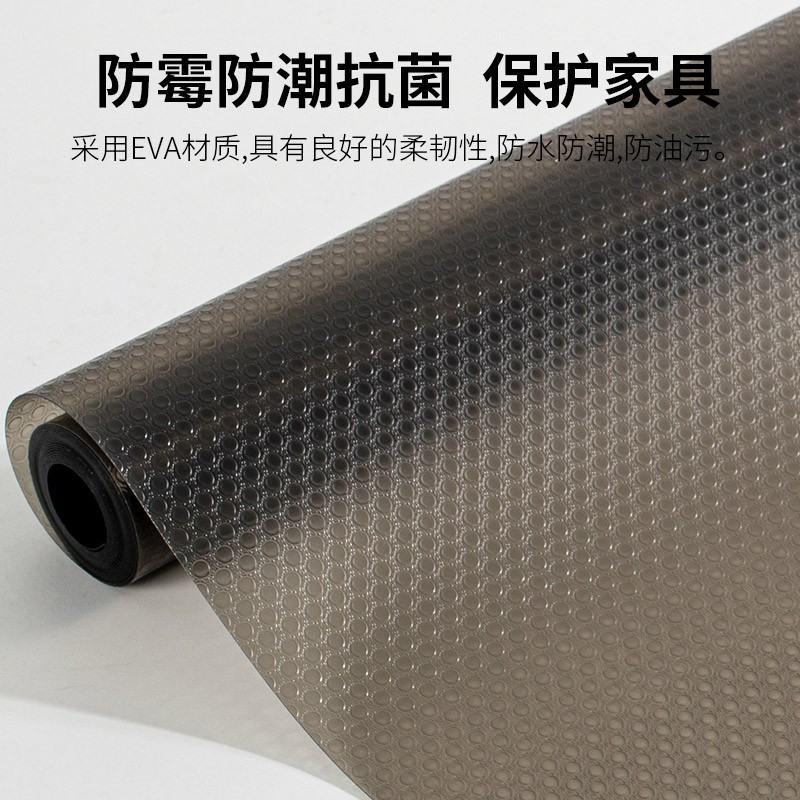 竹炭祛味抽屉垫厨房防油防水贴衣柜橱柜防潮可裁剪防滑垫