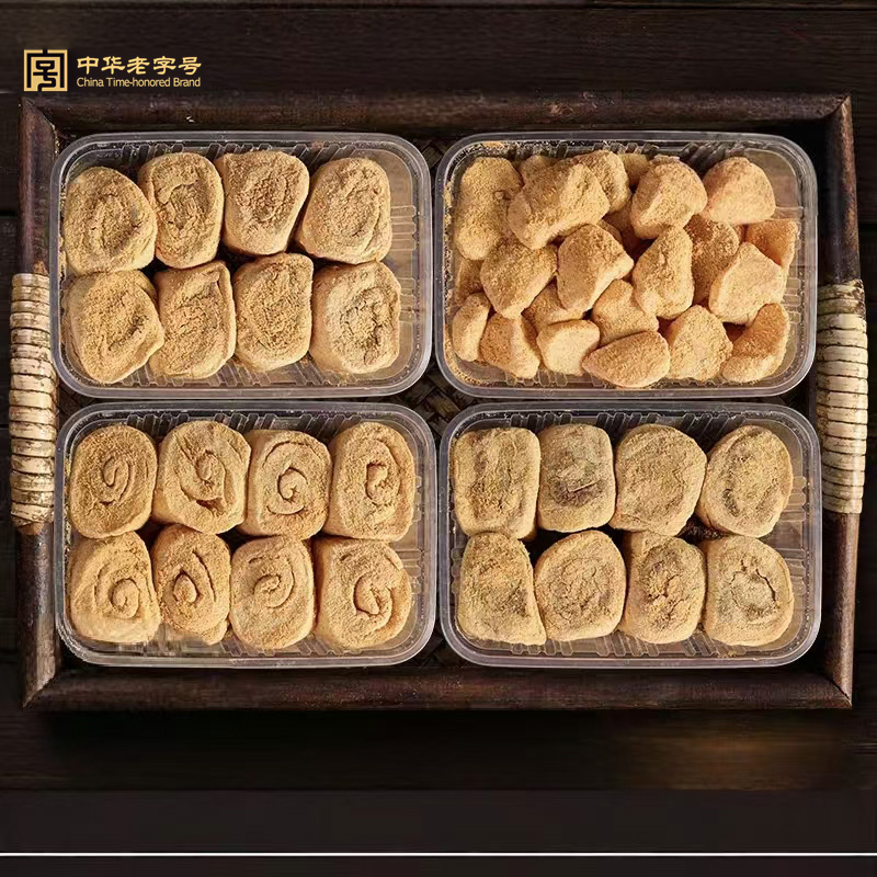 正宗驴打滚糕点东北特产豆面卷芝麻卷打糕糯米糍粑老北京零食小吃