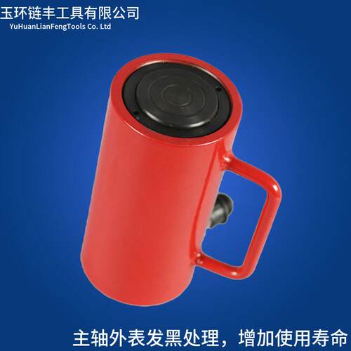 m加长型液压千斤顶CY-7363010 5分离式起重油缸 RSCF-30T吨行程15