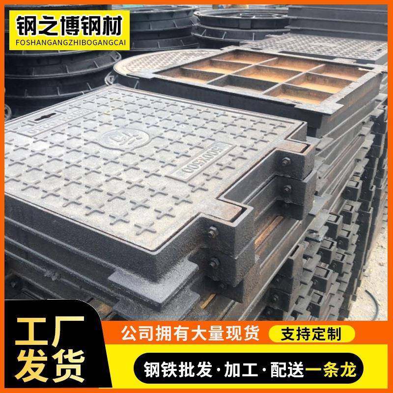 304隐形井盖加工下沉式装饰井盖201方圆形铺装电力不锈钢井盖厂家,基础建材,排水沟槽/盖板,淘宝优惠券,粉丝福利购,淘宝优惠卷