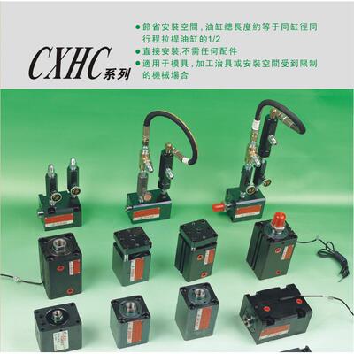 特价销售JUNFAN感应薄型油缸MGCXHC-A-IN-SD-63-50ST-T2