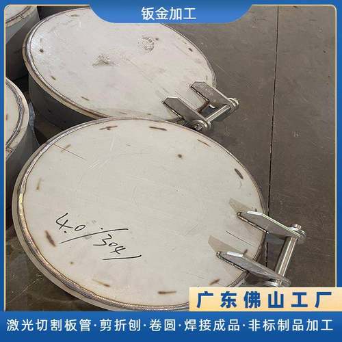 304不锈钢4.03.02.0厚金属制品储罐拉缸钣金激光切割焊接加工