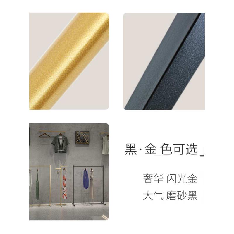 简约服装店展示架铁艺落地展架男女服装侧挂正挂衣服架子中岛货