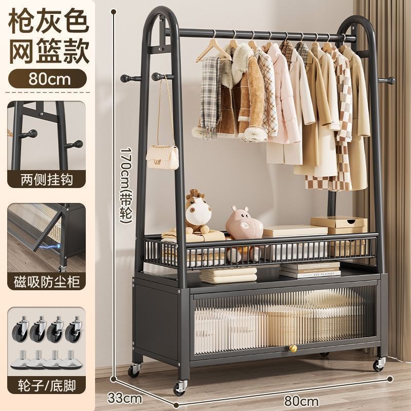 架子立式卧室内简易衣帽架轻奢可移动客厅阳台晒晾衣服挂衣架落地