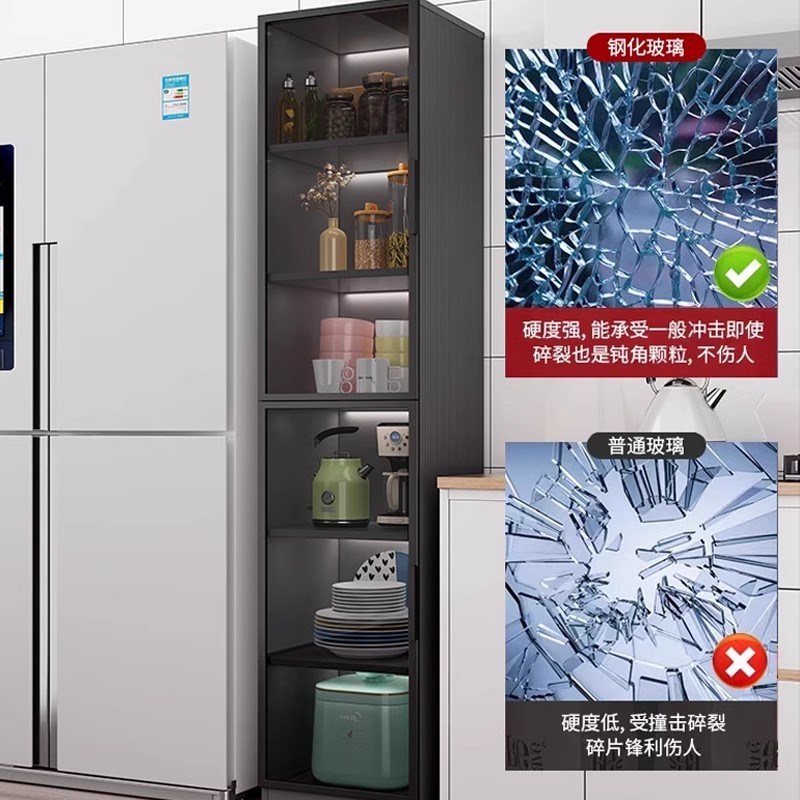 厨房置物柜落地多层家用多功能橱柜收纳架微波炉烤箱储物架子货架