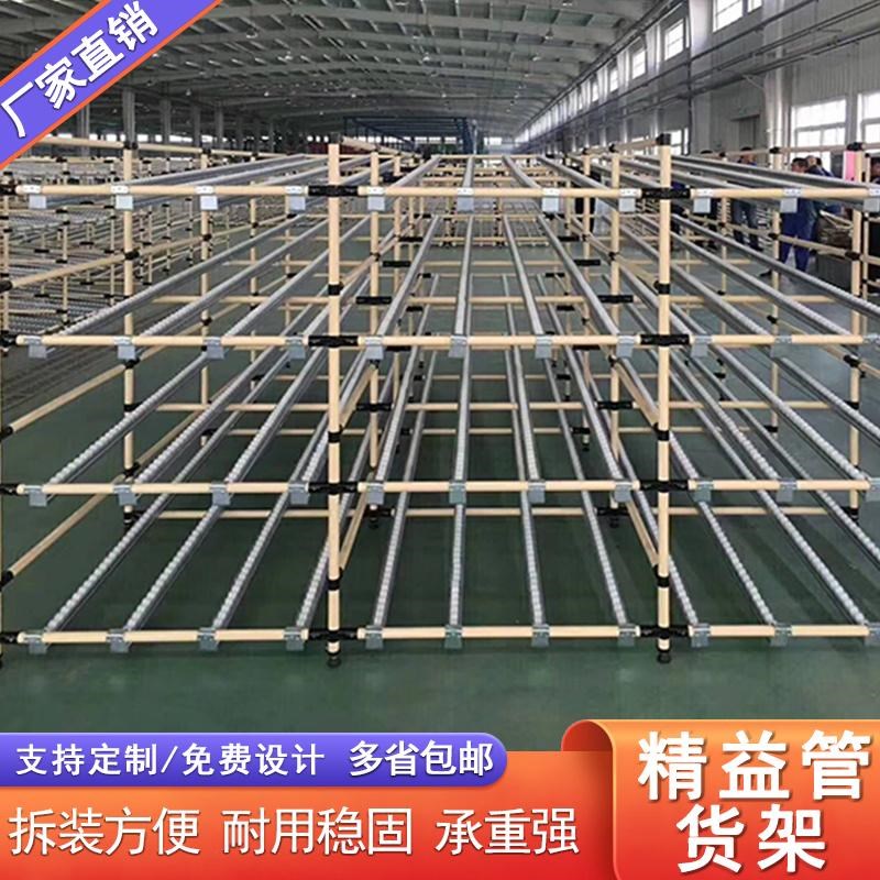 流利条货架精益管线棒滑轨可手推可移动工作台生产线分拣金属定制