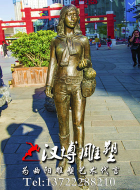 玻璃钢铜雕古代三希堂人物手拿扇子人物公园步行街商业街雕塑小品