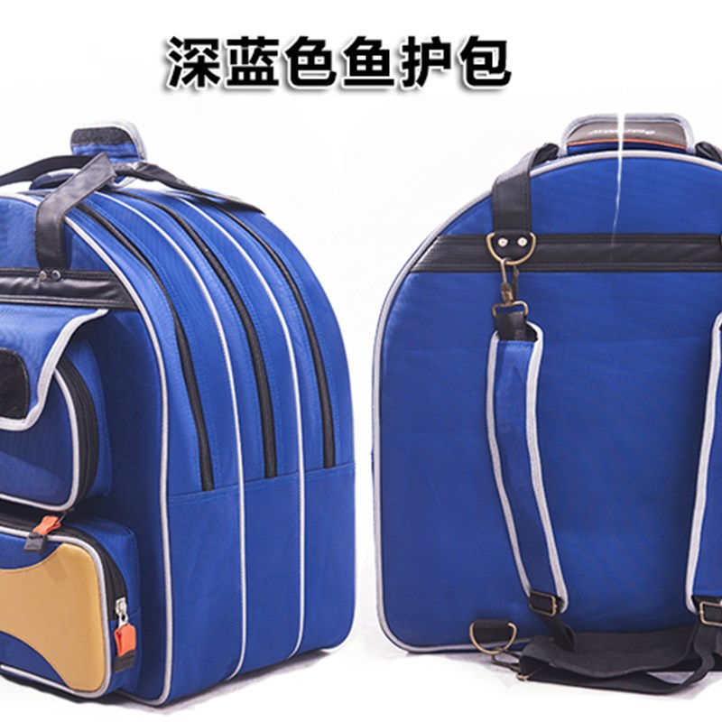 双三层鱼护包双肩钓鱼背包防泼水耐磨渔具包渔护包马扎包折叠凳包