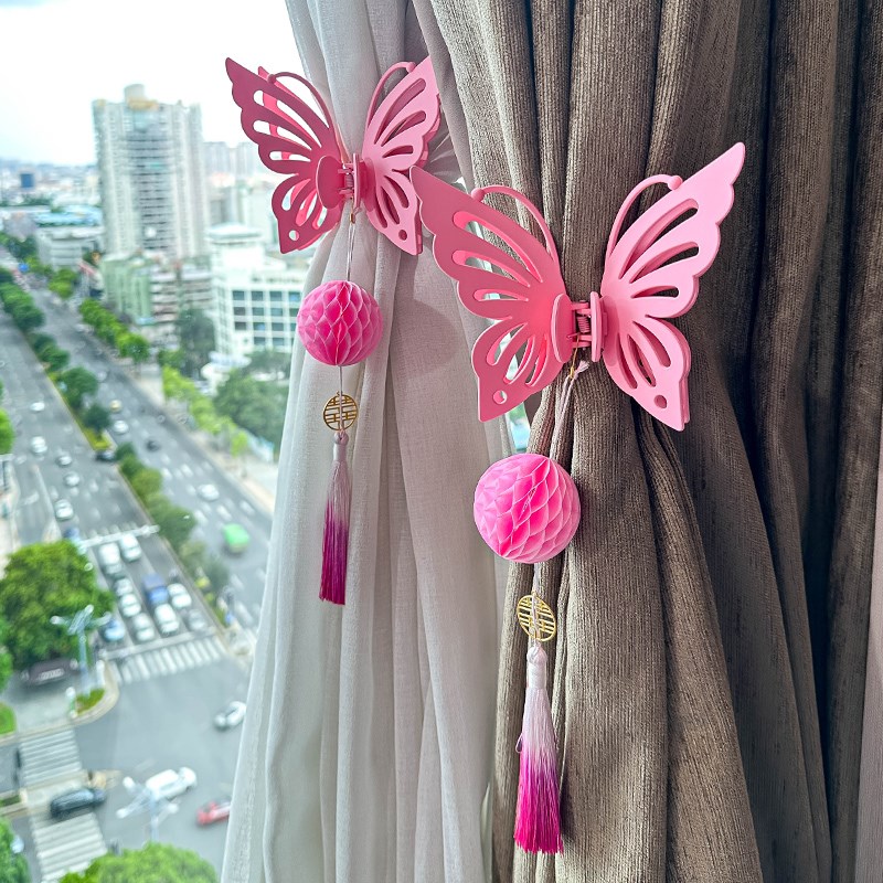 婚房布置婚房装饰剪纸新房结婚礼用品喜字男女方卧室窗帘吊饰绑花