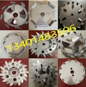 气动搅拌机分散盘高速剪切乳化双层叶片轮异形订做