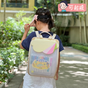 N儿童画板背画画出游户外写生绘画板幼儿园 BON