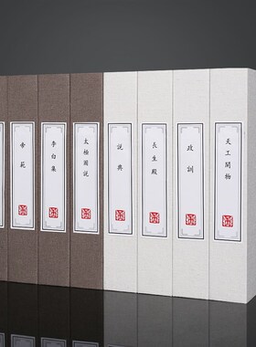 式书仿真书装饰品新中假古典麻布纯间道具书柜样板色客厅玄关摆件
