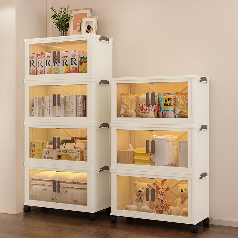 防尘收纳柜折叠收纳箱家用带门书柜客厅儿童书架储物柜零食置物柜