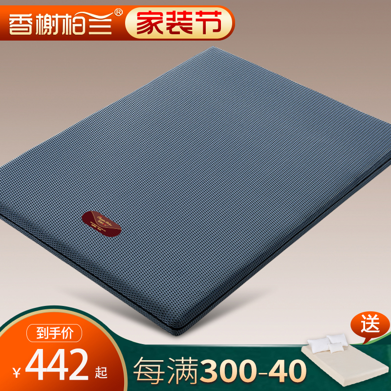 护腰护脊椎硬板床垫椰棕垫薄款家用硬垫棕榈床垫太软加硬变硬