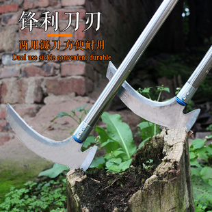 大镰刀割草刀钓鱼除草工具农用加厚全钢长柄户外垂钓锰钢柴刀开路
