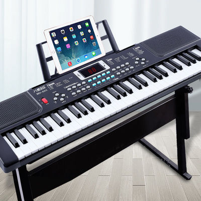 八度智能电子琴成人儿童初学者入门61键多功能成年家用琴
