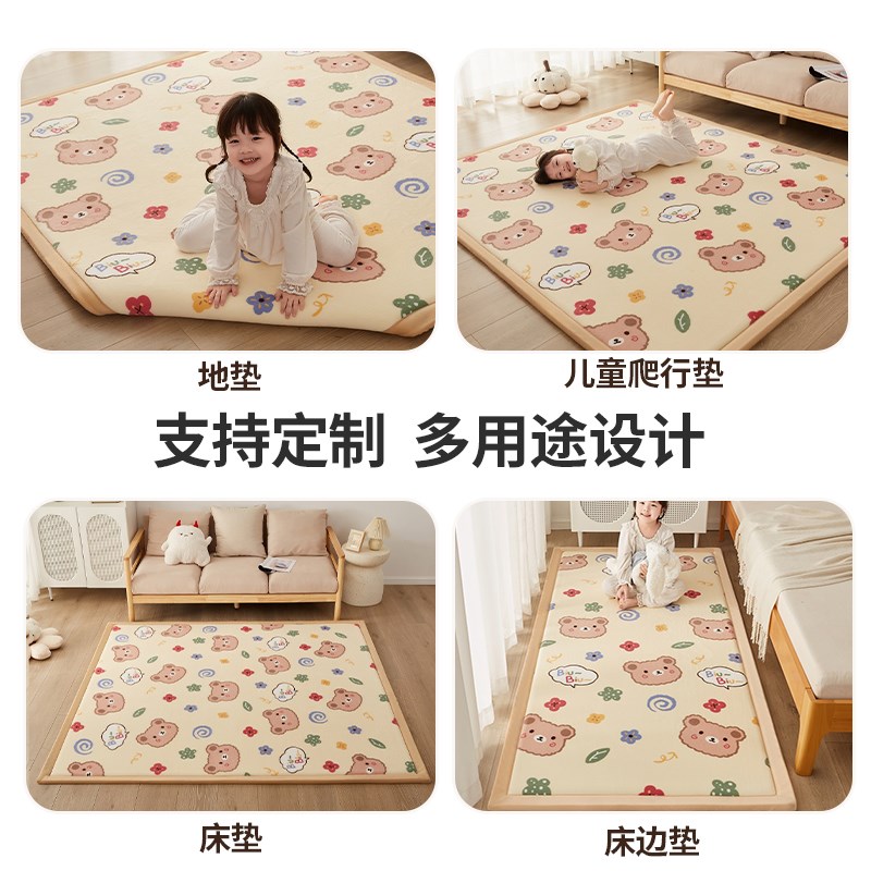 地垫睡觉打地铺神器家用卧室海绵床垫隔寒防潮睡垫可折叠榻榻米垫