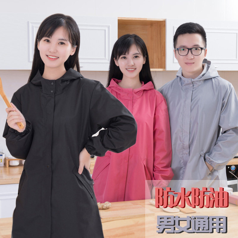 风衣式防水防油污长袖罩衫厨房围裙餐厅罩衣理发师清洁男女工作服