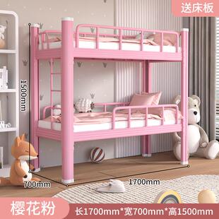 下铺小学生高低双层儿童下铺床上下床班上午铁托幼儿园床床床上艺