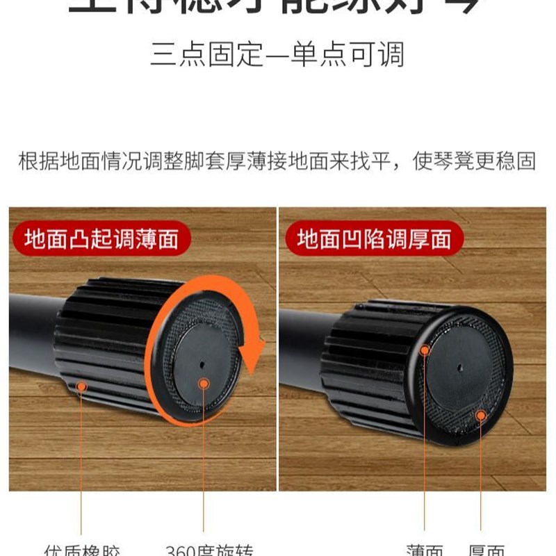 古筝凳琴凳练弹坐的凳子可调节大提琴吉他儿童中式古典椅子U