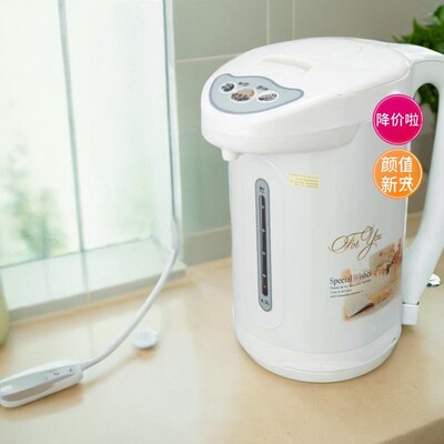 阿帕其 N-50A电热水瓶开水瓶 4.3L自动保温水壶304不锈钢胆防干烧