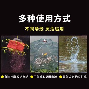 黑鸭子野战江湖鲢鳙方块饵料翻板钩鱼饵抛竿爆炸钩酸臭味红虫鲤鱼