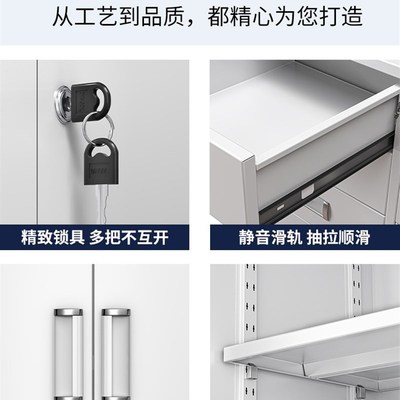 文件柜黑色小柜子带锁抽屉柜桌下活动柜三抽资料办公柜铁皮小矮柜