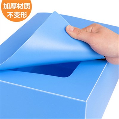 A4加宽厚特厚大容量塑料档案文件财务凭证盒10cm15公分办公德旺