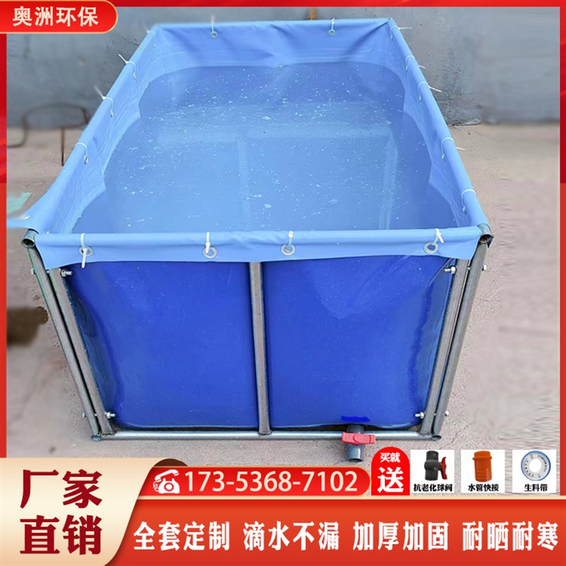 户外家用大型长方形可折叠帆布养殖鱼池蓄水储水游泳池加厚带支架