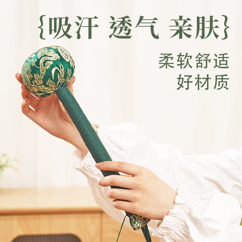 节节高升艾草锤送母亲父亲生日礼物送长辈节日实用小礼品伴手礼盒