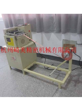 M-165R递增切片机递减切片机软连接切片机