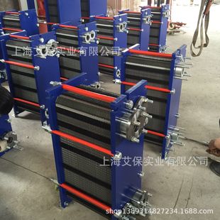 浙江金属表面处理 磷化 不锈钢钝化处理 工业电解池 板式换热器