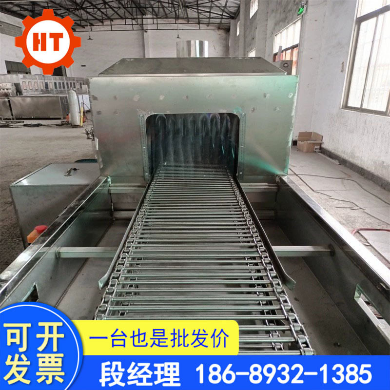 恒泰拉伸件去蜡超声波清洗机 通过式不锈钢盆除油清洗烘干,厨房电器,其他商用厨电,淘宝优惠券,粉丝福利购,淘宝优惠卷