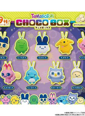 咚预售26.3新品万代BANDAI拓麻歌子食玩BOX2（无口香糖）角色挂件