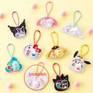 无糖 三丽鸥家族角色挂件扭蛋 玩具 BANDAI 咚预售26年4月万代